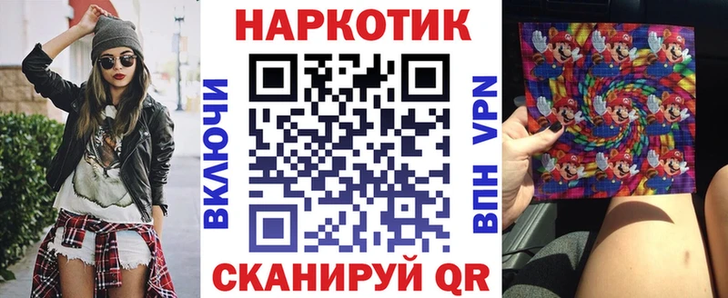 Продажа наркотиков Агидель АМФЕТАМИН  Конопля  КОКАИН  Alpha-PVP 