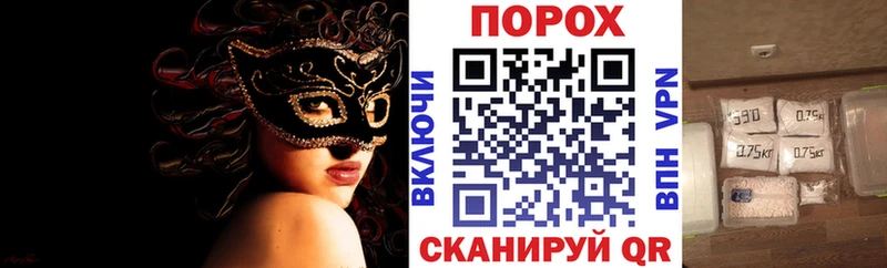 как найти наркотики  Агидель  нарко площадка состав  Амфетамин Premium 