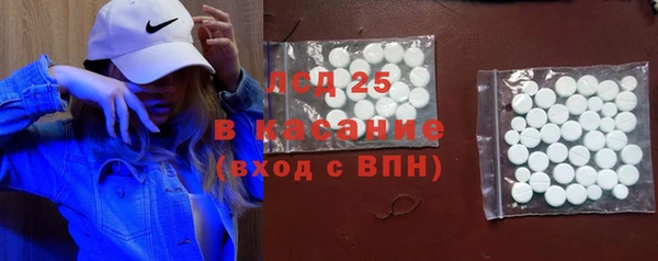 мет Абаза
