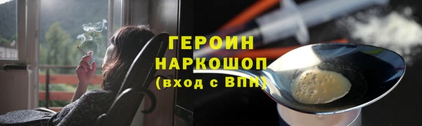 мет Абаза