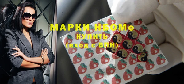 героин Абинск