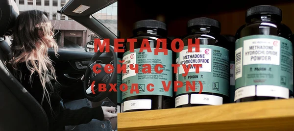 мет Абаза