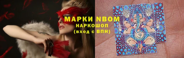 мет Абаза