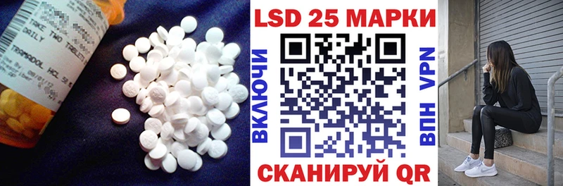 ЛСД экстази ecstasy  Агидель 