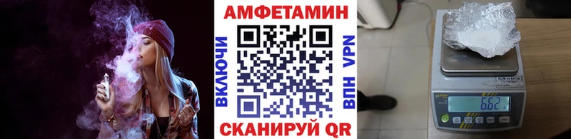 МЕТАМФЕТАМИН кристалл  где купить наркотик  Агидель 